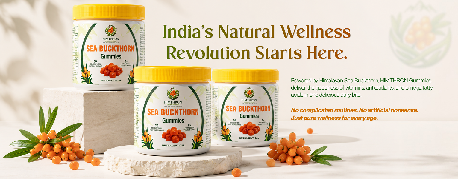 Himthron wellness gummies banner